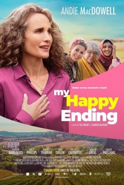 My Happy Ending (2020)