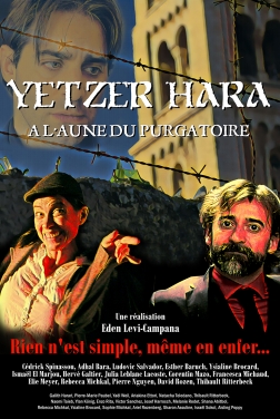Yetzer Hara (2023)