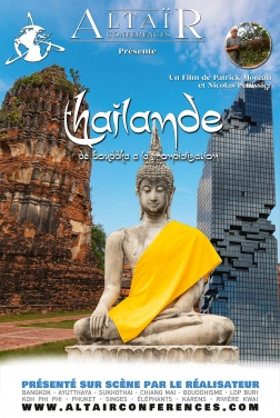 Altaïr conférences - Thaïlande : De Bouddha à la mondialisation (2023)