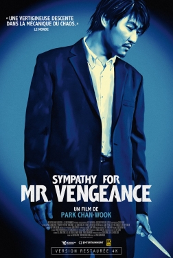 Sympathy for Mr. Vengeance (2024)