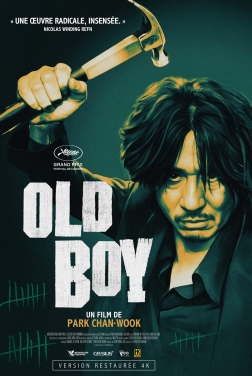 Old Boy (2024)