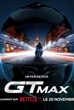 GTMAX (2024)