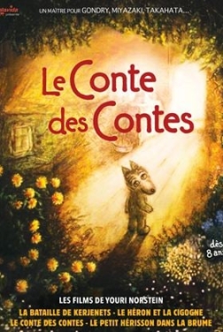 Le Conte des contes, les films de Youri Norstein (2024)