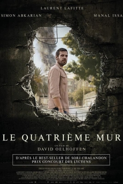 Le Quatrième mur (2025)