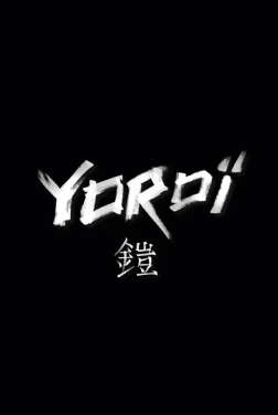 Yoroï (2025)