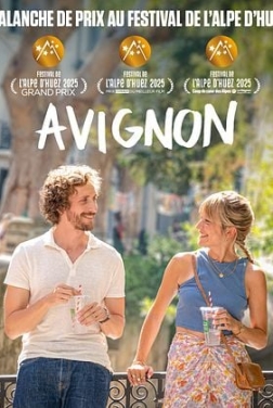 Avignon (2025)