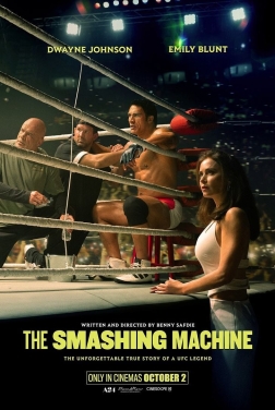 Smashing Machine (2025)