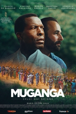 Muganga - Celui qui soigne (2025)