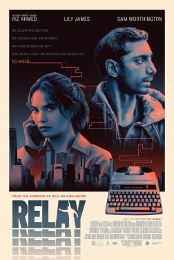 L'Intermédiaire (Relay) (2025)