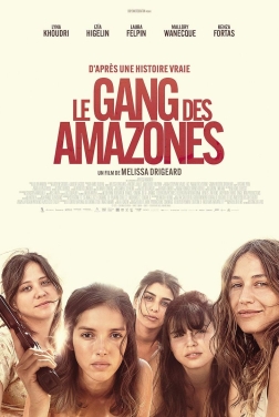 Le Gang des Amazones (2025)