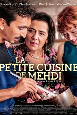 La Petite cuisine de Mehdi (2025)