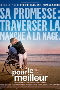 Pour le meilleur (2026)