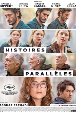 Histoires parallèles (2026)