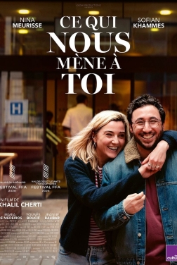 Ce qui nous mène à toi (2026)