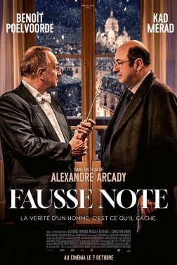 Fausse note (2026)